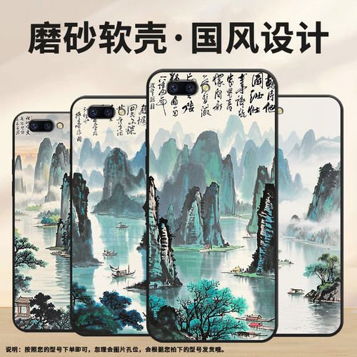 适用OPPOR9手机壳R9s防摔X9079纯黑色R11Plus0pp0R11s保护套R15x商务R17Pro/A57高级CPH1715云雾缭绕软壳