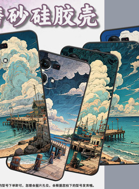 适用OPPOF1Plus手机壳F1s超薄F19Pro防摔CPH1823商务蓝天白云0pp0F11Pro/F17保护套CHP2219硅胶F15软壳