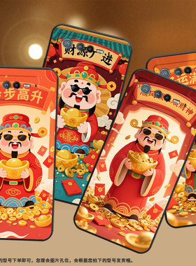 适用华硕ROG6手机壳AI2201_D全包边ROG7软壳AsusROGPhone8耐磨ROG8Pro顺风顺水AI2205_C硅胶ROG6D保护套