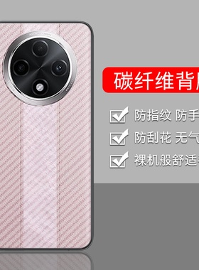 适用OPPOF27Pro手机后膜5G国外版防摔爆F27Pro+软碳纤维贴纸OPPOF29防手汗抗指纹贴膜背膜半透明超薄保护膜