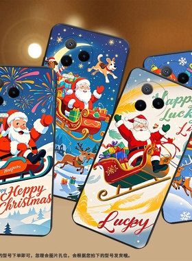 适用传音InfinixNote30VIP手机壳中国风Note12Pro超薄InfinixNote40x磨砂壳Note12圣诞老人高级感保护套