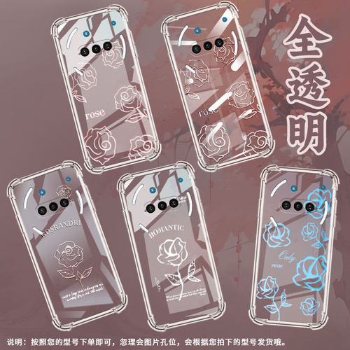 适用NothingPhoneCMF2Pro手机壳Phone3APro防摔一朵玫瑰气囊壳Phone3A中国风NothingPhone3硅胶保护套
