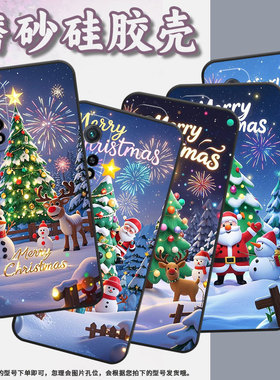 适用小米CC9手机壳CC9E全包M1803E1A超薄Xiaomi9SE黑色烟花四射小米9TPro/9Pro硅胶M2007J3SY时尚保护套