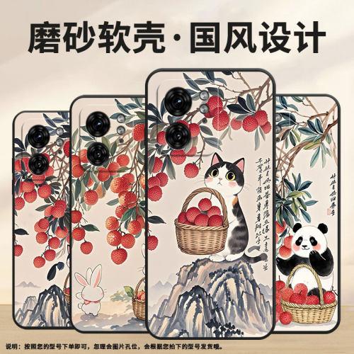 适用MOTOX30Pro手机壳XT2243-2观望荔枝S50Neo摩托罗拉Edge30Ultra防摔Edge40X50Ultra个性XT2401-2软壳