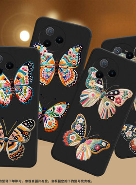 适用传音InfinixNote30VIP手机壳中国风Note12Pro超薄InfinixNote40x磨砂壳Note12蝴蝶刺绣高级感保护套