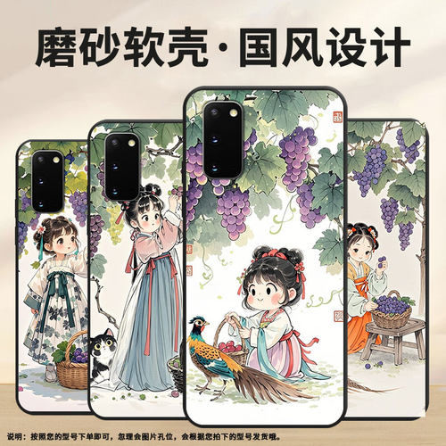 适用三星S10Plus手机壳S9Plus超薄SamsungS22Ultra高级感G973F三星S21Ultra全包note8商务SM-N981B软壳