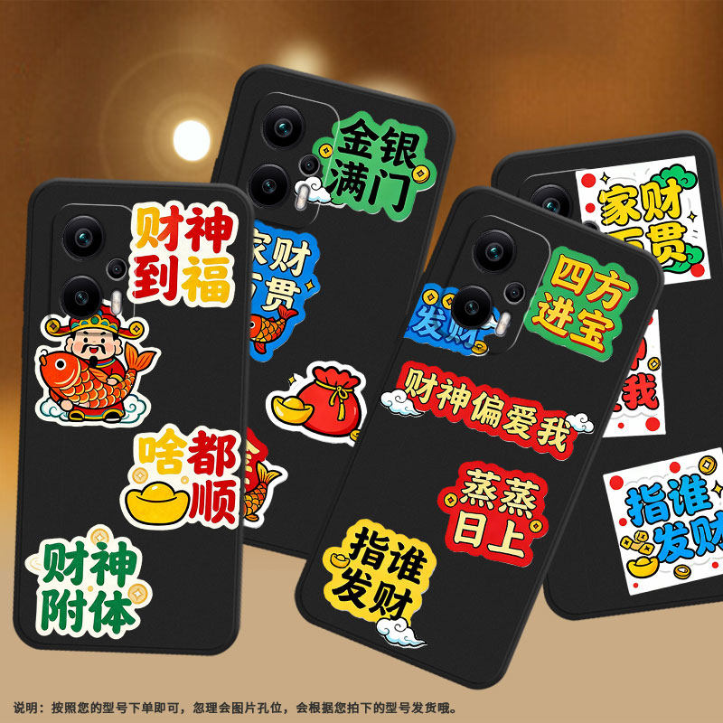 适用红米K50冠军版手机壳金银满门K50AMGF1冠军磨砂壳RedmiK50至尊版/K80Pro兰博基尼定制版小米保护套