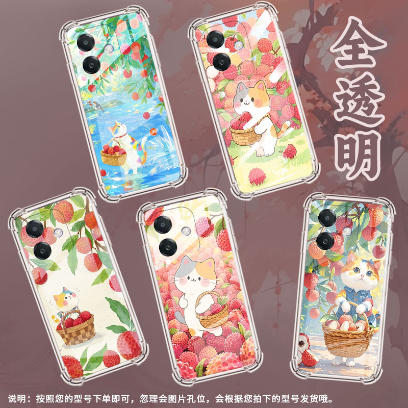 适用OPPOA1i手机气囊壳中国风OPPOA5四角防摔0pp0A1s手机壳荔枝猫咪商务OPPOA3x高级时尚全包边保护套