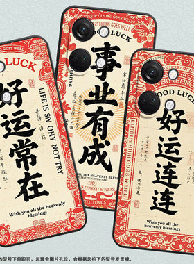 适用一加NordN300手机壳Nord2T商务CE2花好月圆GN2200硅胶OneplusNordCE2Lite耐磨CE3保护套CPH2467软壳