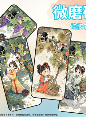 适用小米Note10Lite手机壳CC9Pro小狗Xiaomi耐磨mix4保护套POCOX7商务小米note10硅胶M1910F4E软壳