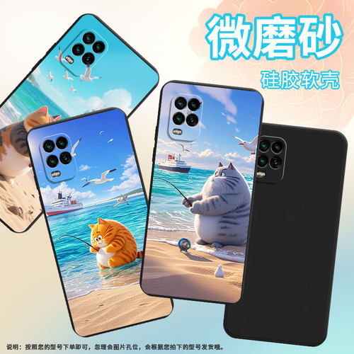 适用小米11iHyperCharge手机壳钓鱼猫Xiaomi小米11i磨砂壳小米11LiteNE商务小米14civi时尚超薄保护套