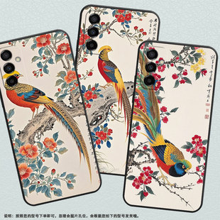 适用三星M10S手机壳M04锦鸡SM M145F黑色M20硅胶M21s保护套 M105F全包samsungM02s磨砂壳M13防摔爆SM