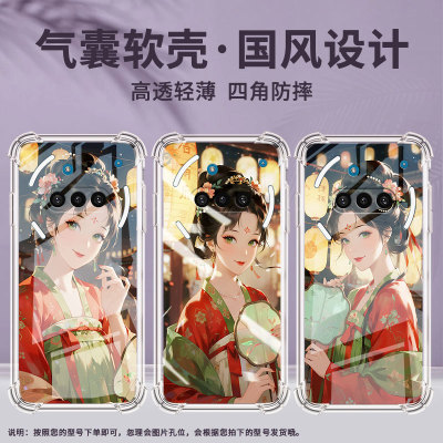 适用NothingPhone3A手机壳Phone3APro防摔手拿团扇气囊壳Phone3中国风NothingPhoneCMF2Pro高级感保护套