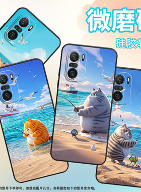 适用小米POCOF3手机壳POCOF4防摔F4GT钓鱼的肥猫XiaomiPOCOF5商务POCOF6Pro/F7Ultra高级感24069PC21G保护套