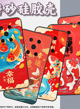 适用小米civi手机壳civi2超薄幸福顺利Xiaomi耐磨Civi3保护套POCOX7商务小米Note10Lite硅胶M1910F4E软壳