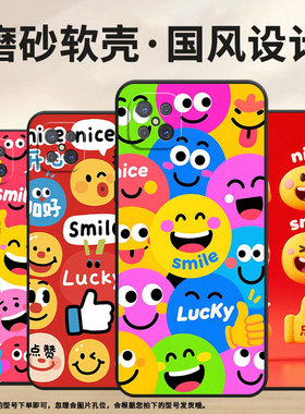 适用OPPOA93s手机壳A92不掉色PDKM00男女happy day软壳0pp0A92s防摔PFGM00商务A94纯黑色A95高级A97保护套