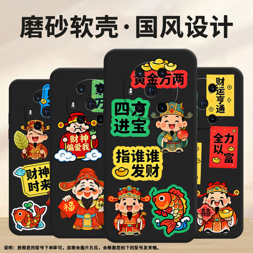 适用荣耀magic3手机壳magic4全包黄金万两防摔honor保护套magic5简约magic3pro商务bvl-n59耐磨7pro软壳