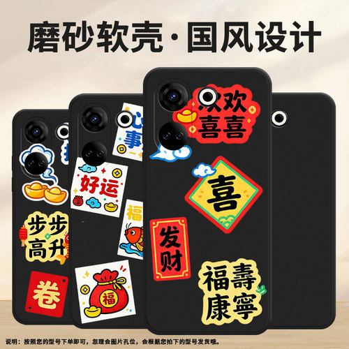 适用传音TecnoCamon20手机壳全包边Camon20Premier磨砂壳TecnoCamon20Pro时尚CK6自强不息中国风保护套