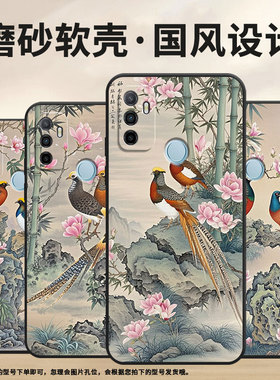 适用OPPOA31手机壳4G国外硅胶CPH2471黑色A18男女CPH2073软壳0pp0A32新中式油画商务A52高级PEHM00保护套