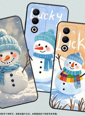适用OPPOA5x手机壳CPH2735防摔0pp0K12s全包F29保护套PKT110耐磨OPPOReno13Pro硅胶OPPOR7s商务雪地上雪人