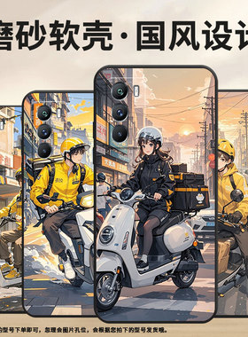 适用vivoT1手机壳5G国外版黑色V2151商务viviT2防摔T3黑色外卖服全包T1x时尚V2334男女款T4x高级硅胶保护套