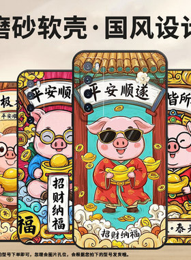 适用华为nova2手机壳HWI-AL00耐磨nova3软壳HUAWEInova6SE时尚nova2i风生水起WLZ-AL10保护套nova7硅胶