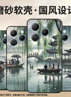 适用传音infinixhot40手机壳tecnopova3保护套smart8防摔美景pova6pro耐磨lf7n高级x6836全包边软壳