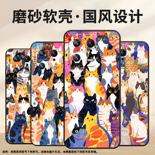 适用小米10手机壳小米14Ultra全包边Xiaomi11超薄M2102J2SC抽象猫小米12S硅胶防摔2210132G个性保护套