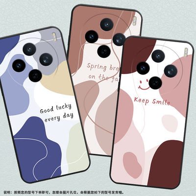 适用vivoX200Pro手机壳V2432viviY29浅色色块防摔V2452GA保护套vivoV50Lite硅胶X200s商务V2419A个性软壳