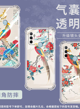 适用OPPOA33手机壳OPPOA55简约OPPOA38锦鸡OPPOA56s防摔OPPOA53s气囊壳高级感中国风时尚全包边保护套