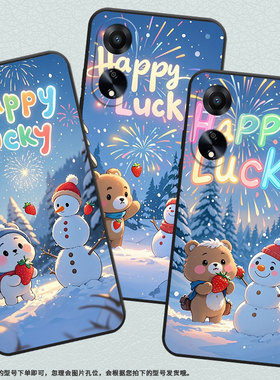 适用OPPOA1手机壳活力版硅胶PHJ110商务A1i软壳草莓小熊A1s时尚A2高级PJU110纯黑色0pp0A3Pro2025保护套