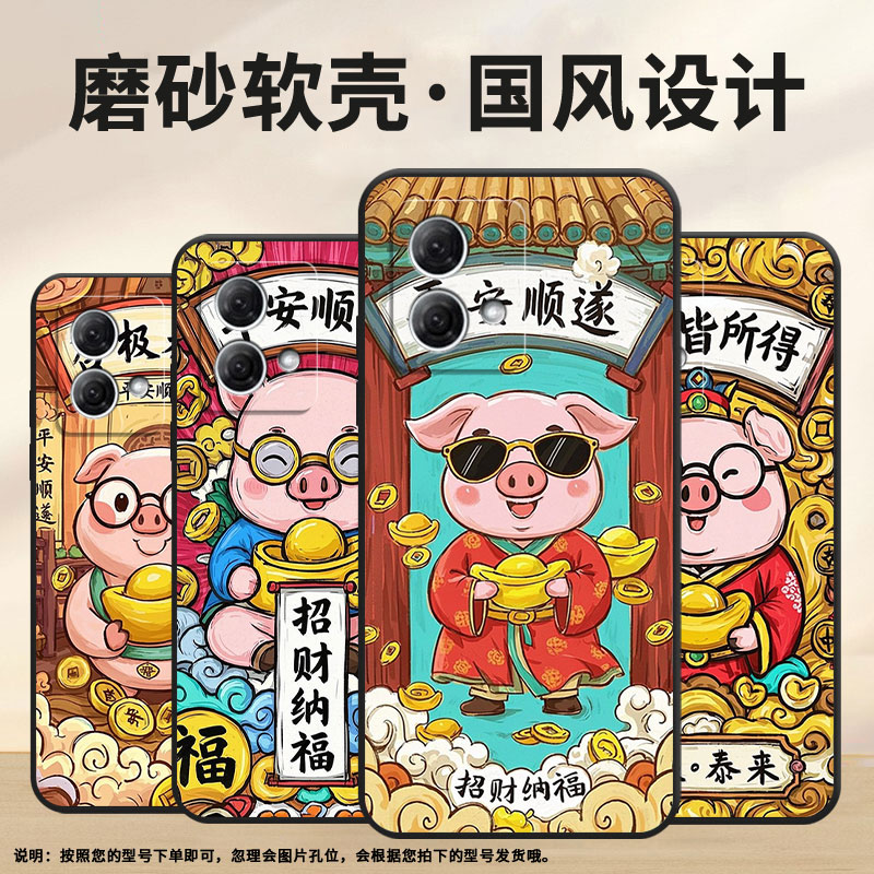 适用MOTOG50手机壳E15防摔XT2221-1如愿摩托罗拉G54软壳G73/G82轻薄MotorolaGPowerXT2125-4保护套
