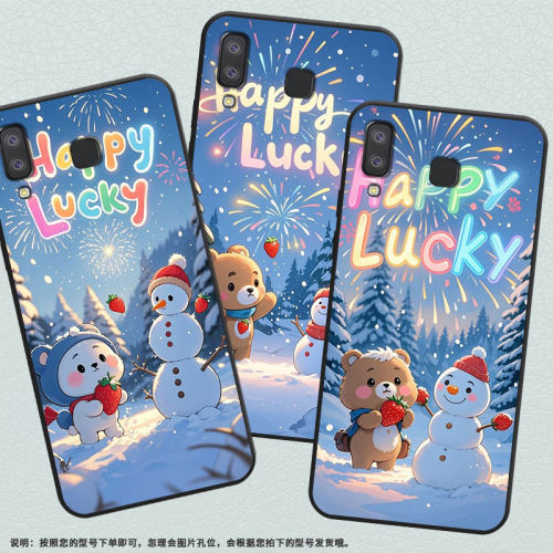 适用三星J6Plus手机壳C9Pro防摔SamsungJ4Plus草莓小熊SM-J610FA9StarLite高级SM-G8870耐磨A21s保护套