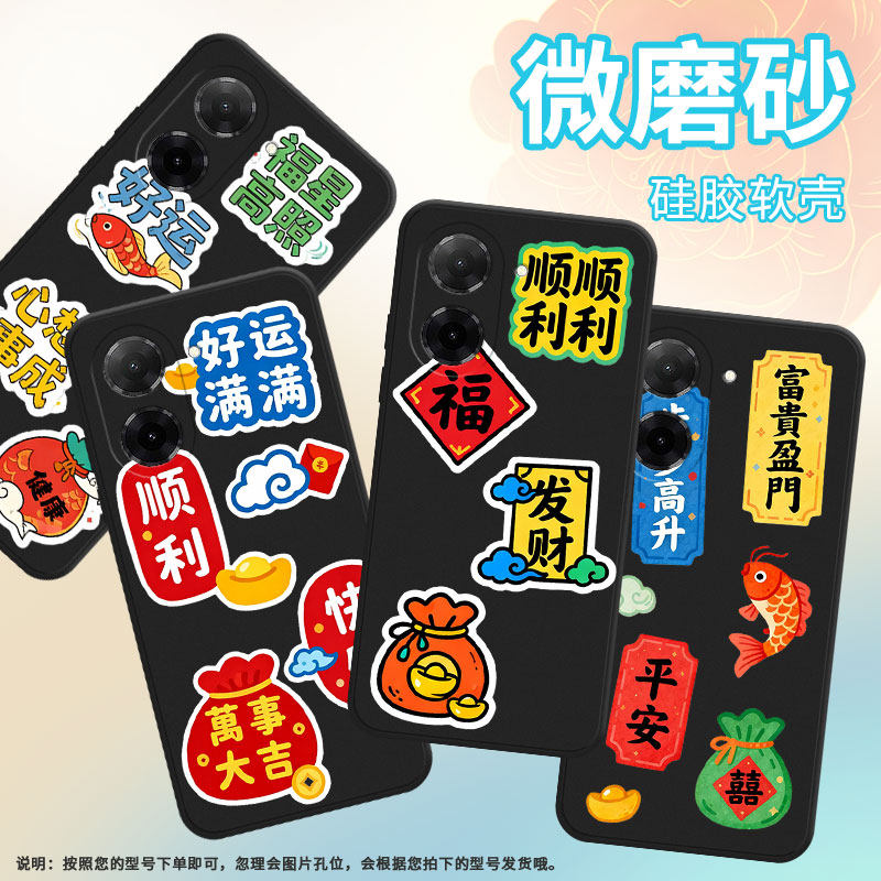 适用红米15c手机壳红米note14s全包边redmik70冠军版顺顺利利磨砂壳红米turbo4pro商务小米高级感保护套