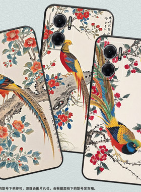 适用红米Note11T手机壳note10s防摔M2103K19I软壳锦鸡RedmiNote11SE高级2201116TG时尚note11R保护套