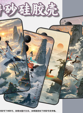 适用vivoY19s手机壳Y17s防摔V2350黑色viviY19高级Y20商务仙气飘飘简约V2027保护套Y27硅胶Y20i时尚软壳