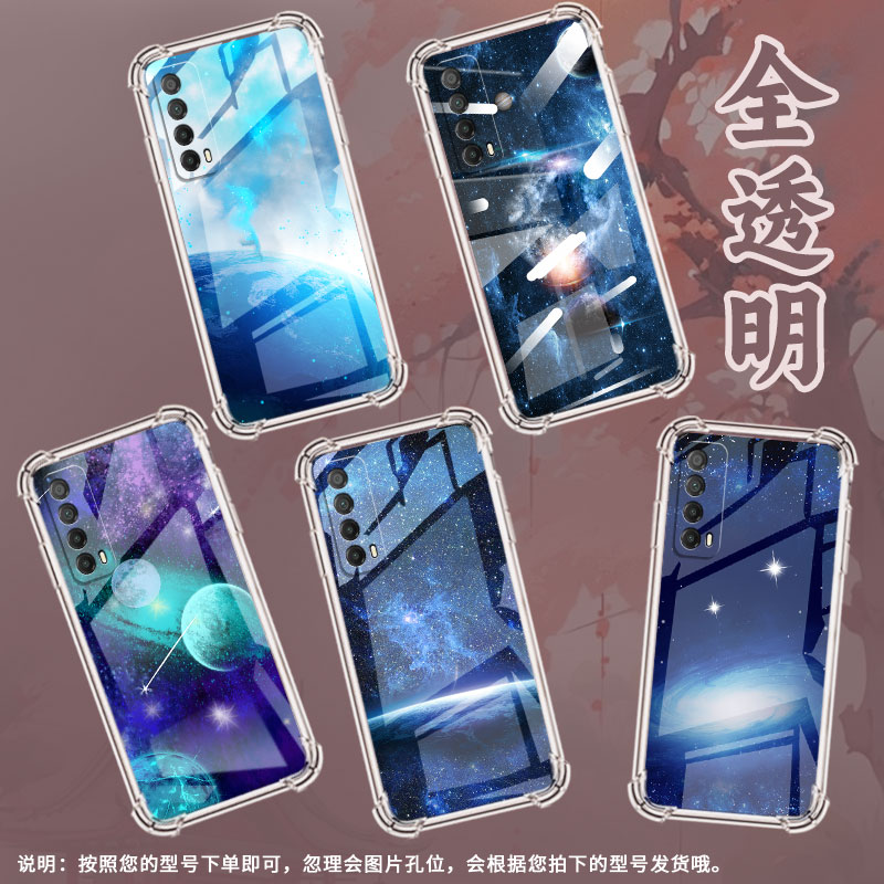 适用华为PSmartZ手机壳Psmart2019防摔华为PsmartPlus2019满屏玫瑰Psmart2021气囊壳华为Y6Pro2019保护套