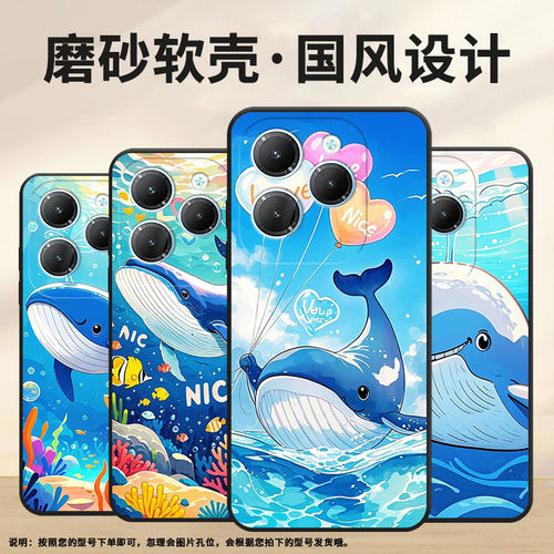 适用MOTOX30Pro手机壳XT2243-2海洋商务S50Neo摩托罗拉G85防摔S30Pro高级X50Ultra个性XT2401-2软壳