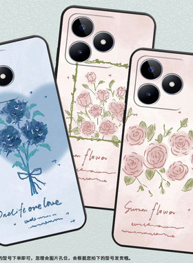 适用RealmeC11手机壳C12超薄RMX2180纯黑色C17防摔相框粉玫瑰真我C21Y软壳RMX3261保护套C61高级硅胶男女款