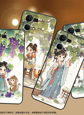 适用OPPOF1Plus手机壳F19Pro+超薄F3Plus防摔CPH1823商务女孩摘葡萄0pp0F17Pro/F17硅胶CHP2219F21Pro软壳