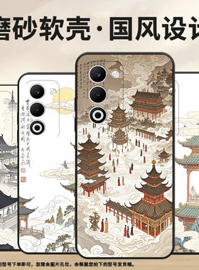 适用oppoa5手机壳cph2735防摔0pp0k12s全包边f29保护套pkt110耐磨opporeno13pro硅胶oppor7s商务极繁主义