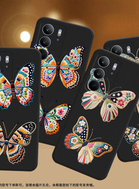 适用RealmeC71手机壳高级感商务时尚磨砂壳真我C75全包边蝴蝶刺绣RealmeC75x潮流防摔C85Pro男女款保护套