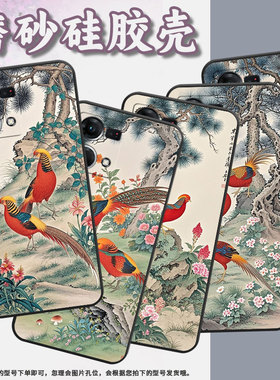 适用OPPOF1Plus手机壳F9超薄F3Plus防摔CPH1823腹鸡在觅食0pp0F11Pro/F17Pro保护套CHP2219硅胶F21Pro软壳
