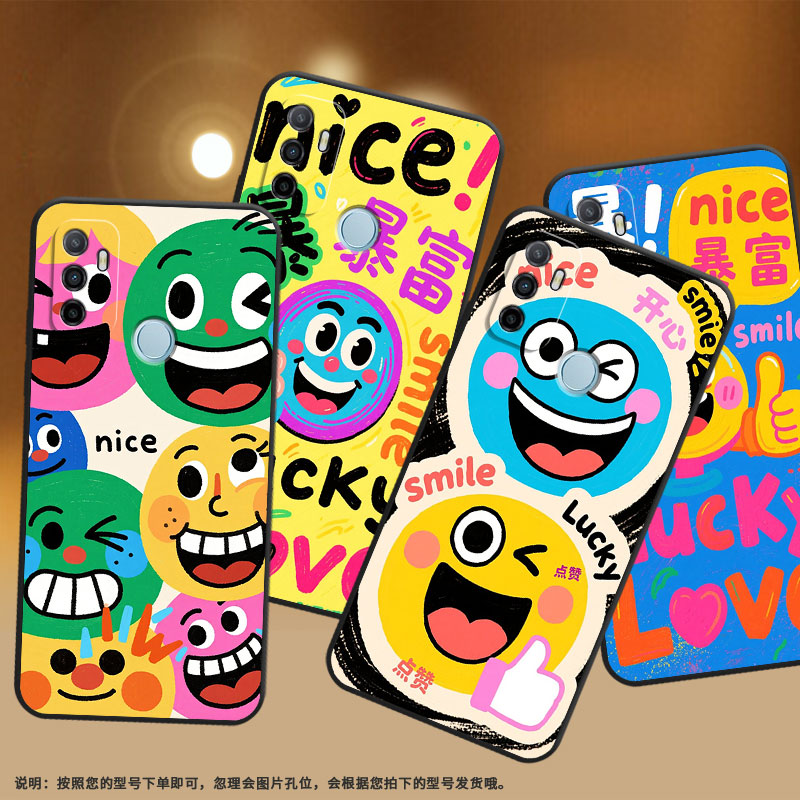 适用OPPOA31手机壳4G国外硅胶CPH2471黑色A18男女CPH2073软壳0pp0A32搞笑表情商务A52高级PEHM00保护套