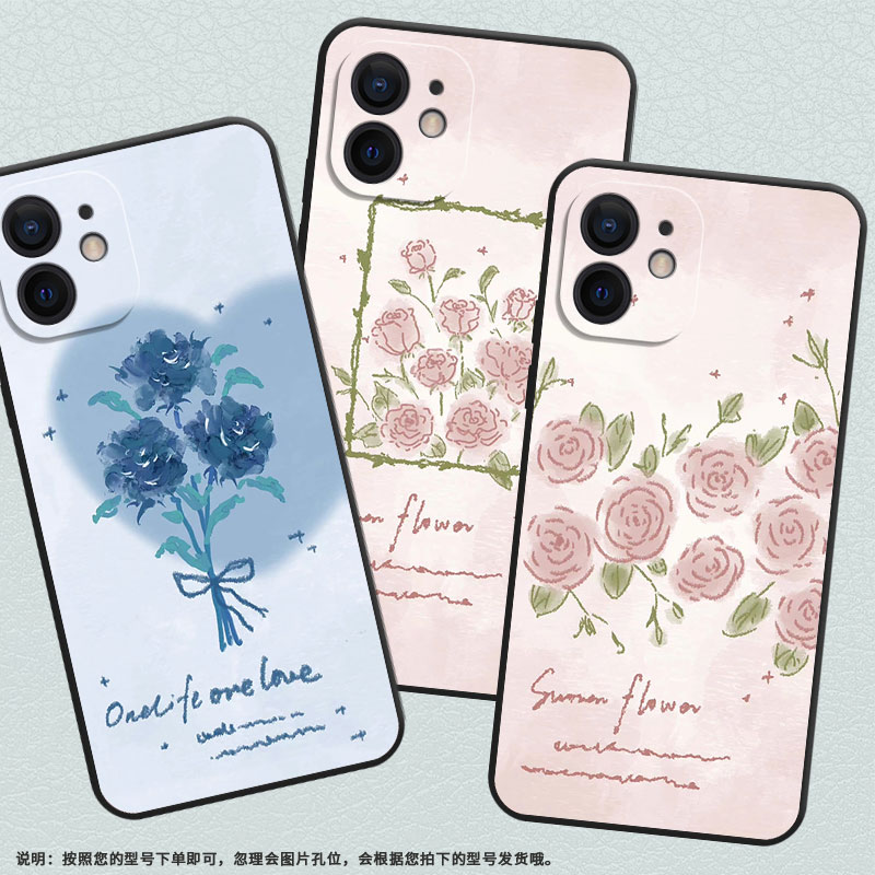 适用于苹果5/12手机壳轻薄SE2防摔适用于iPhone8Plus英文蓝玫瑰A1863全包边X保护套XSmax商务A2221磨砂壳