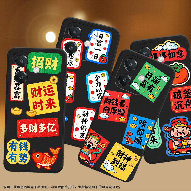 适用OPPOA3手机壳男女款商务OPPOA3x磨砂壳A3NFC时尚全包边PKD130防摔事事顺意高级感0pp0K12x超薄保护套