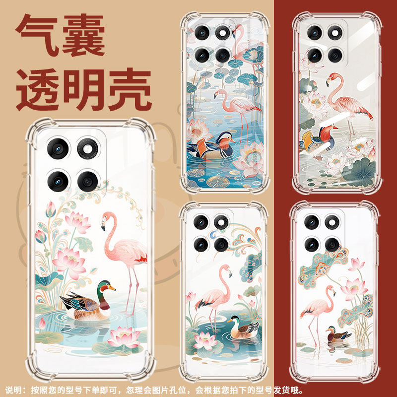 适用摩托罗拉Edge60s手机壳MotoG86Power潮流荷塘鸳鸯Edge60Fusion气囊壳MotorolaG96硅胶G100Pro保护套