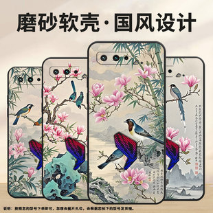 适用华硕rog3手机壳万物复苏耐磨asusrogphone5磨砂壳华硕rog5s全包边zs676ks防摔zs673ks个性 硅胶保护套