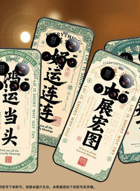 适用小米15Ultra手机壳Xiaomi15sPro硅胶civi5Pro防摔POCOM7万事大吉25010PN30G全包边POCOC71保护套