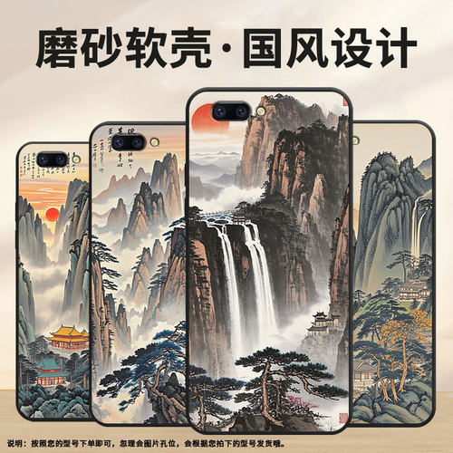 适用OPPOR9手机壳R9s防摔X9079纯黑色R11Plus0pp0R11s保护套R15x商务R17Pro/A57高级CPH1715空中楼阁软壳